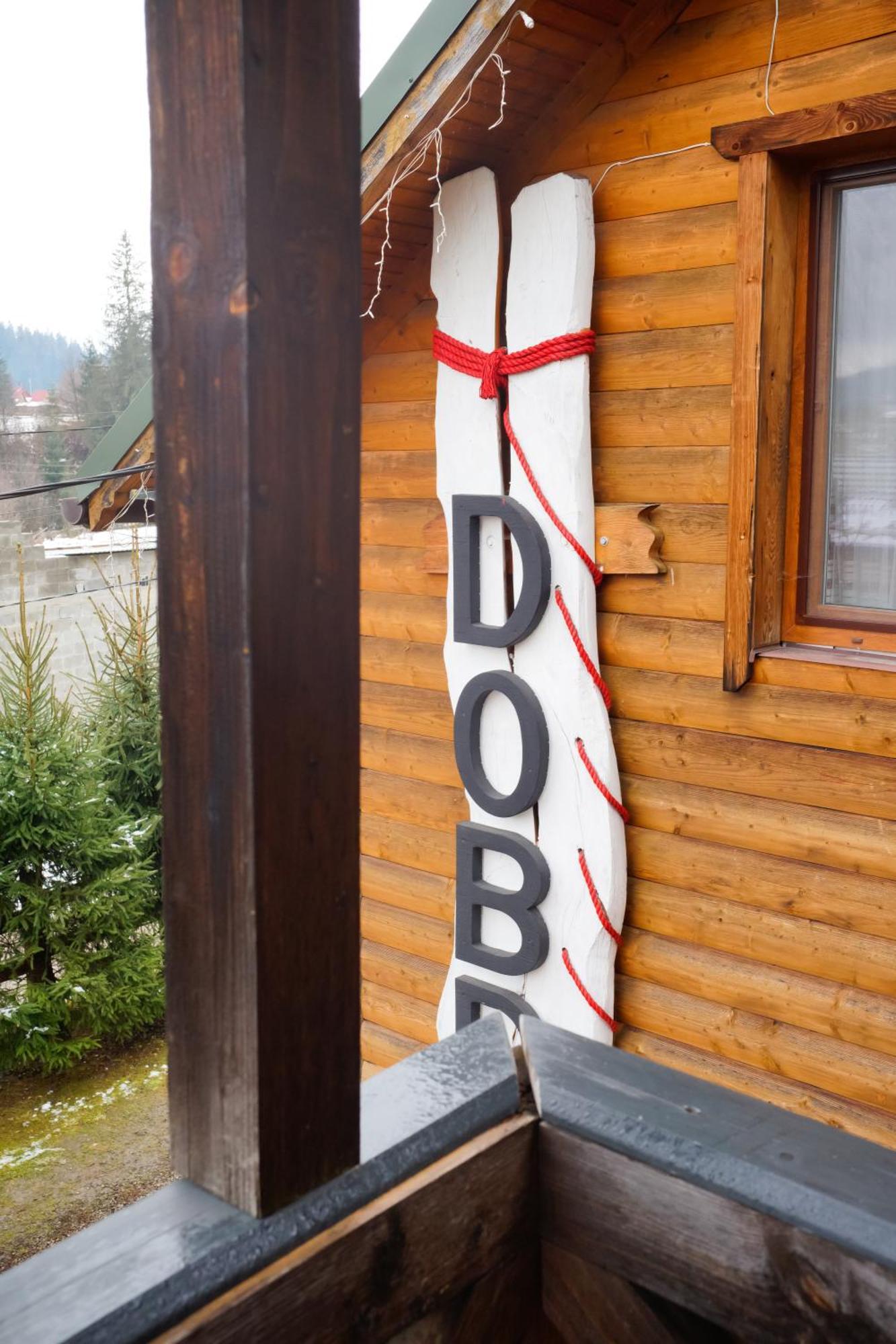 Готель Добрій Vorokhta Exterior foto